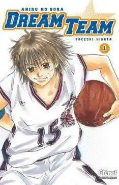 Dream Team (Hinata Takeshi) Scan