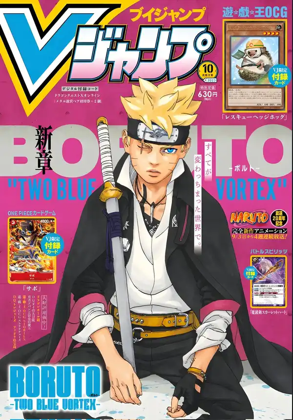 Boruto – Two Blue Vortex Scan